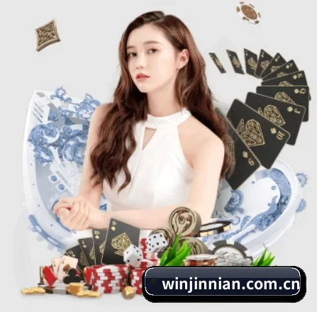 金年会 APP 界面