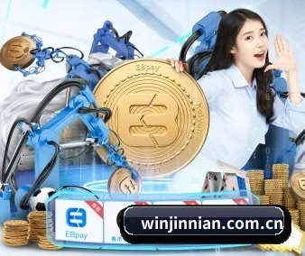 公益体育计划启动